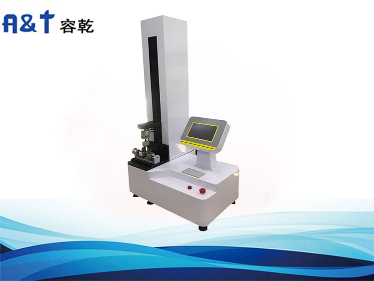 GB18457-2015针对医用针式注射系统针头的测试方案